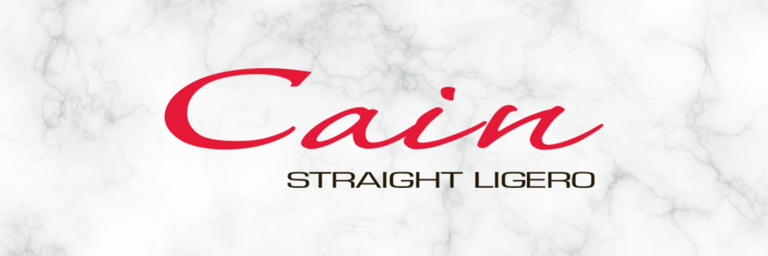 Cain Habano