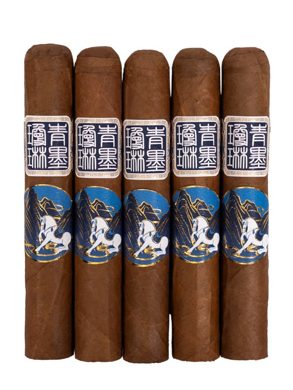 Chimolly Dynasty Robusto Cigar Five Pack