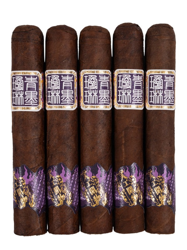 Chimolly Pioneer Robusto Cigar Five Pack