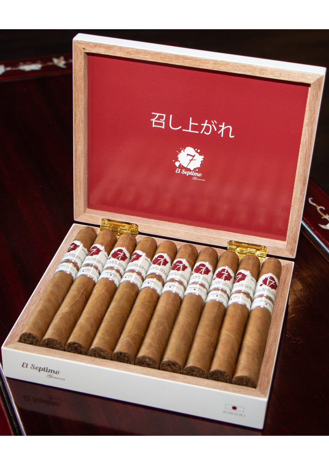 El Septimo Culinary Art Collection: Japan Nigori (Corona Gordo) Cigars